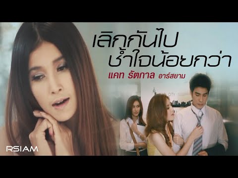 Aphrodisiacs สำหรับผู้หญิงกับ กระเทียมเพื่อเพิ่มความแข็งแรง
