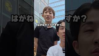 【天才現る】何のカードか当てられたらポケカがもらえるアキネイタークイズに挑戦してみたら衝撃の結果に…!!#ポケモン #ポケカ #ポケモンカード #DOPA  #オリパ #30thCELEBRATION