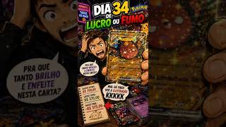 IMPOSSÍVEL VER O POKÉMON! 🚫 A arte mais confusa do TCG? #shorts