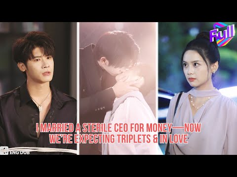 【ENG DUB】I Signed a Surrogate Contract—My CEO Husband Now Begs for More of Me#drama