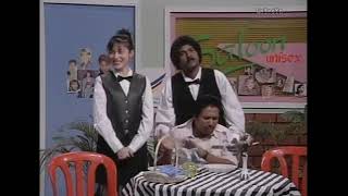 Download lagu Pimai Pimai tang tu (serba rasa 2) #video #funny #viralvideo mp3 Download lagu Pimai Pimai tang tu (serba rasa 2) #video #funny #viralvideo mp3