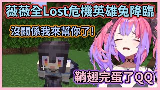 [閒聊] pekora是不是真的是gamer