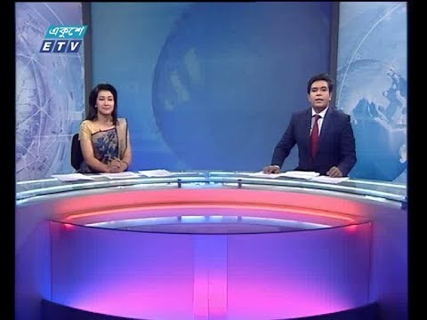 সন্ধ্যা ০৭ টার সংবাদ, ২৭ সেপ্টেম্বর ২০১৮