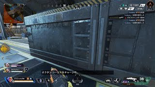 Apex ランク　ブロンズ　シーズン18