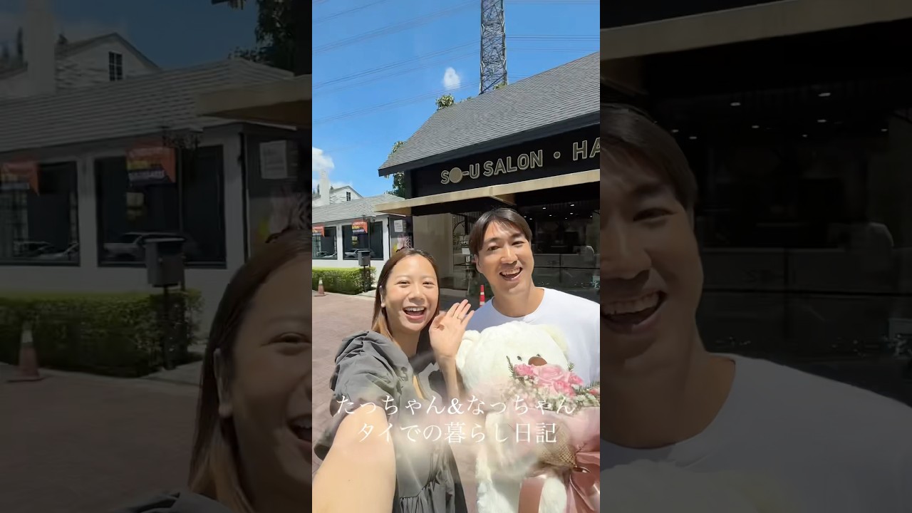 ลองใส่เสียงบรรยาย AI แล้ว แบบนี้เพื่อนชาวไทยจะได้เห็นชีวิตประจำวันของเราด้วยใช่ไหมคะ?🥰