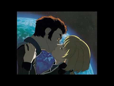 Blue Gender Ai ga Oshiete Kureta Houko Kuwashima