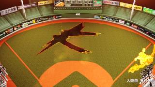 [討論] 是不是該有投手專屬登場曲？