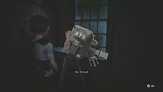 【多く持てる】BIOHAZARD RE:3 Z VERSIONゲーム内報酬全解放のDLCで解放されたサイドパック紹介！！実況#5609( ✌︎'ω')✌︎PS4