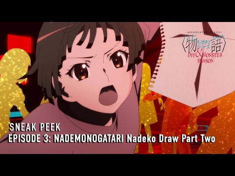 03 (Aniplex) Sub