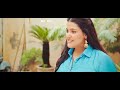 Saroj ka Rishta movie trailer #video #trailer