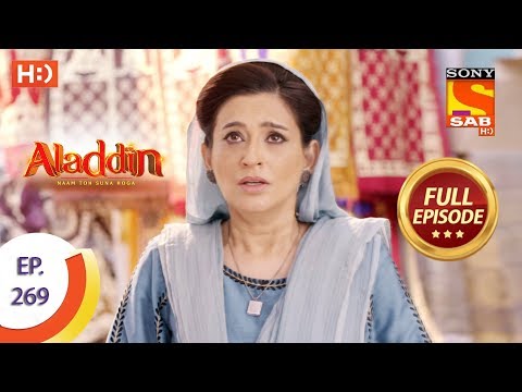 Aladdin - Ep 269 - Full Episode - 27th August, 2019
