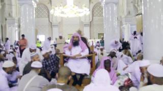 ما حكم أخذ المال مقابل الكفالة ؟ image