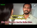 Nana Patekar Best Dialogue Me Randiyon Ko Nacha Raha Hon Nana Patekar Best Movie Scene
