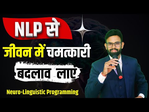 Participants Review : The Mind Master Workshop : Batch 55