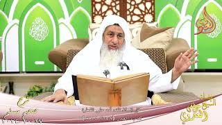 صورة مسلم ( 1347 ) كل إنسان تلده أمه على الفطرة ـ الشيخ مصطفى العدوي تاريخ 17 10 2024