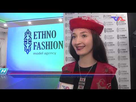 «Күн» ақпараттық бағдарлама 16 қаңтар 2026ж.