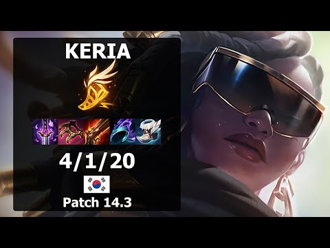 Keria Senna SUPPORT VS Ashe| Patch 14.3 KR Challenger