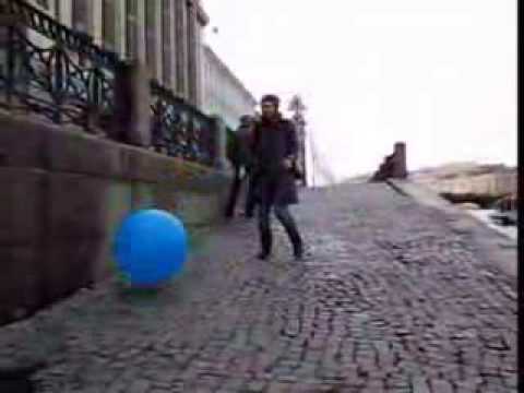 Blue Balloon - Ween
