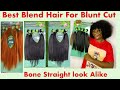 Packet Blend Hair For Blunt Cut/Bone Straight Look Alike|Infinite Charm Straight Packet Blend Review