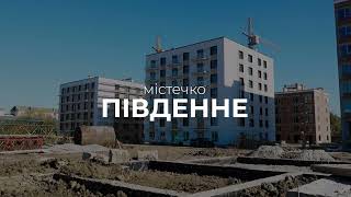 ЖК Містечко Південне-secondVideo