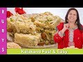 Kalakand Homemade Fast & Easy Instant Mithai Recipe in Urdu Hindi - RKK