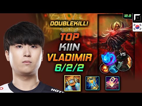 기인 탑 블라디미르 벨트 콩콩이 - Kiin Vladimir Top vs Gangplank - 롤 KR 12.9