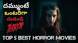 Top 5 Scariest Horror Movies You cant Watch Alone 