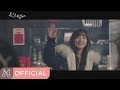 One Step - OST by Sandara Park