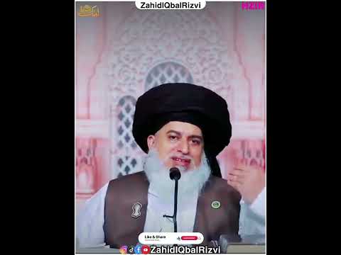 Hazoor ﷺ Ki Arzo Jihad Ma | Ye Tu Nara Lgna Ha Ab | Allama Khadim Hussain Rizvi #tlp #shorts #jihad