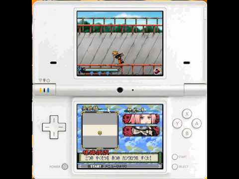 Naruto Shippuden Dairansen! Kage Bunshin Emaki Nintendo DS