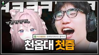 유튜브 썸네일