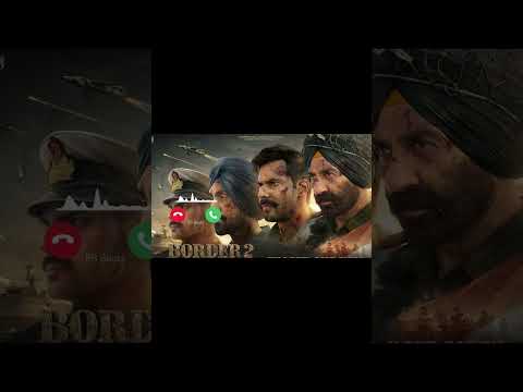 Best Ringtone 📲 || Mobile Ringtone || New Ringtone ||  To Chalu Ringtone New #shorts #ringtone