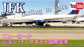New York JFK  ジョン・F・ケネディ国際空港【Short】滑走路移動