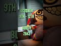 Be Sure To Check Out The NEW Possessed Pomni Plush Launching At Our Glitch Booth NYCC Shorts