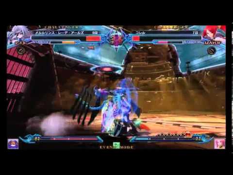 BBCP 1/3/2014 Cat's Eye Machida 2on2 Part 3/7