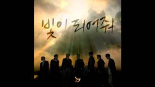 [Clean Instrumental] Block B - Be The Light