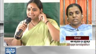 House maid allegations against Actress Shruti - News bulletin 17 Jun 14 video