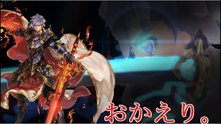 【ゆっくり雑談】カダノバ団長の帰還【タガタメ】