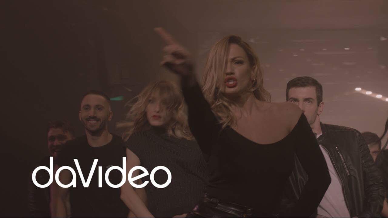 Ana Kokic — Ima li on