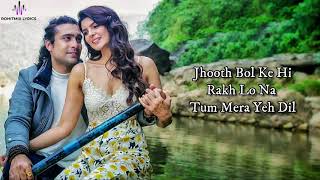 Meri Aashiqui (LYRICS) - Jubin Nautiyal | Rochak - YouTube