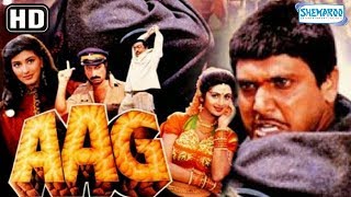 Download lagu Aag (1994) (HD) Hindi Full Movie - Govinda - Shilpa Shetty - Sonali Bendre - Old Hindi movie mp3