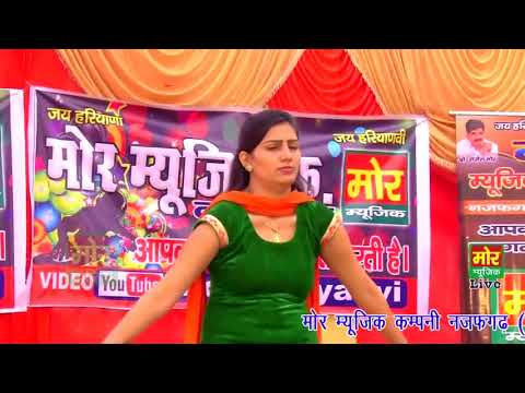 download lagu mp3 mp4 Dasheri Aam, download lagu Dasheri Aam gratis, unduh video klip Dasheri Aam