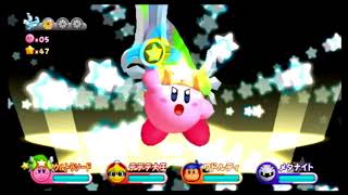 失踪前提！？星のカービィwii（仮）　＃1