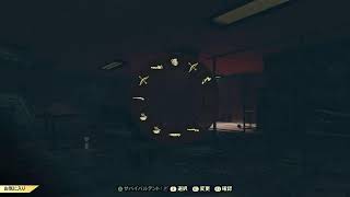 [Fallout 76]すぷすこ！！[PS4]
