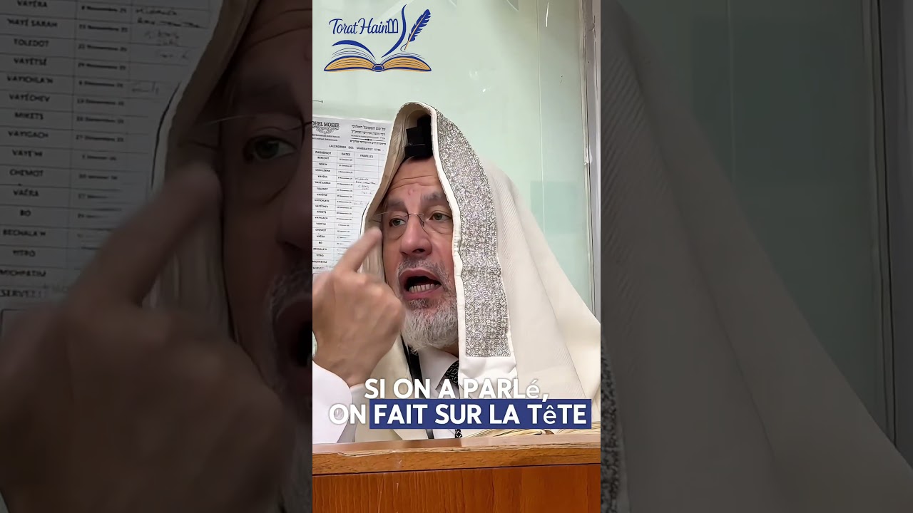 🕊️ Beaucoup se trompent sur le Talit et les Téfilines…