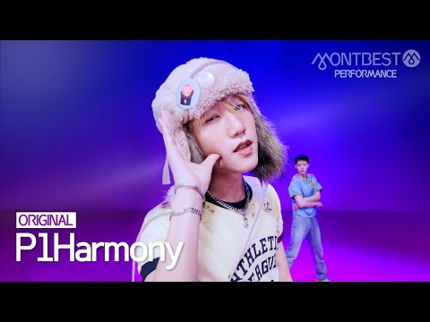 P1Harmony 피원하모니 - DUH! #몽베스트퍼포먼스