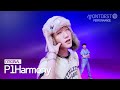 P1Harmony 피원하모니 DUH 몽베스트퍼포먼스