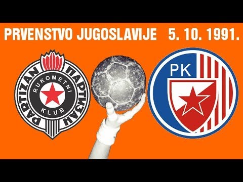 HANDBALL RK PARTIZAN vs RK C ZVEZDA PRVENSTVO JUGOSLAVIJE RUKOMET BALONMANO