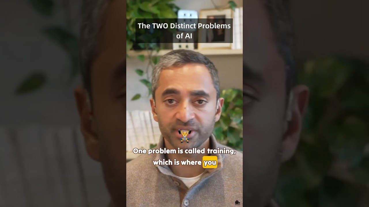 🤖🧑‍🏫 Diving into AI Training vs Inference #ai #aitraining #inference #datacenter #datacloud #tech