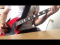 The Datsuns - What I've Lost (Guitar Cover)